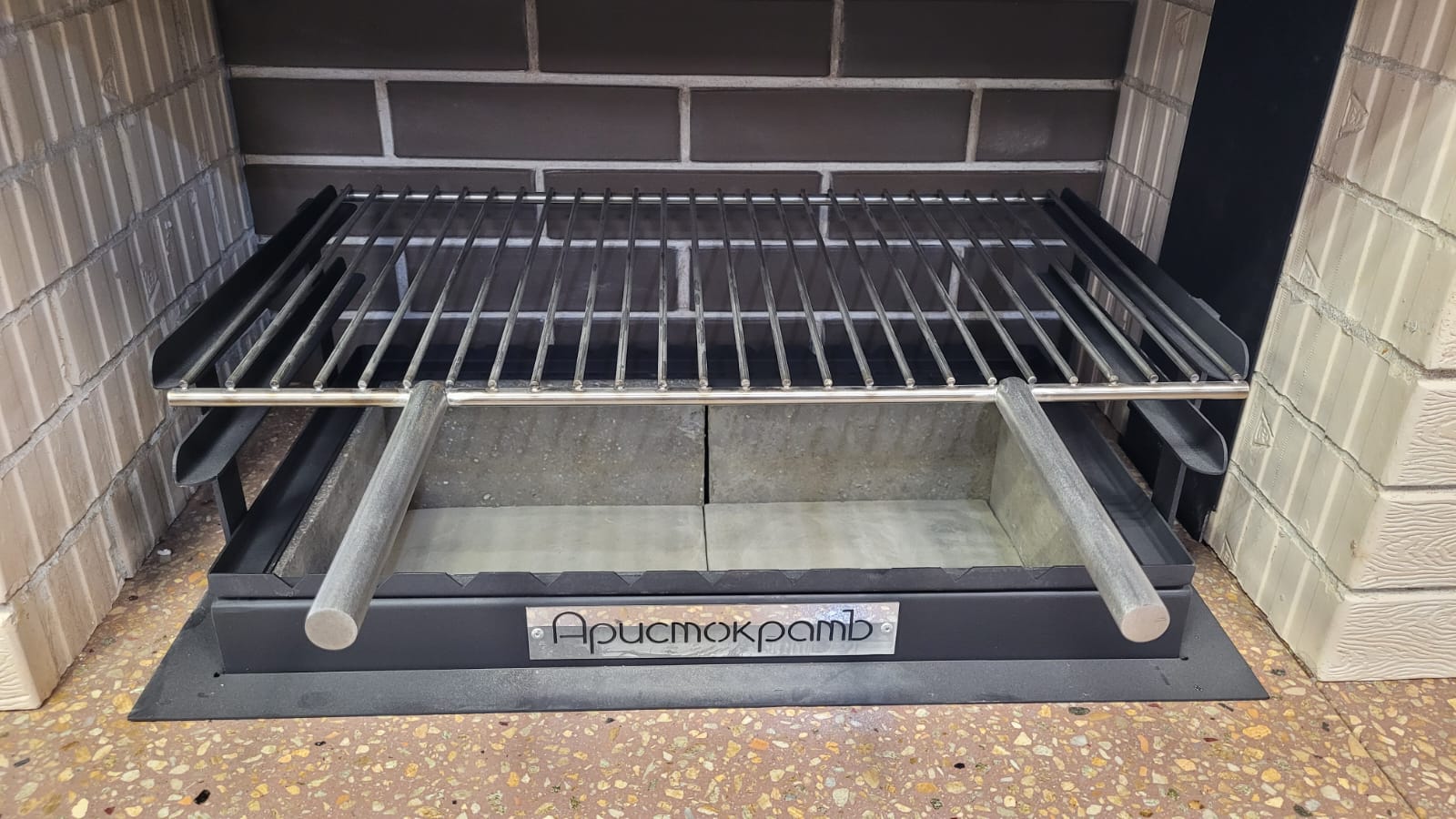 Решетка гриль