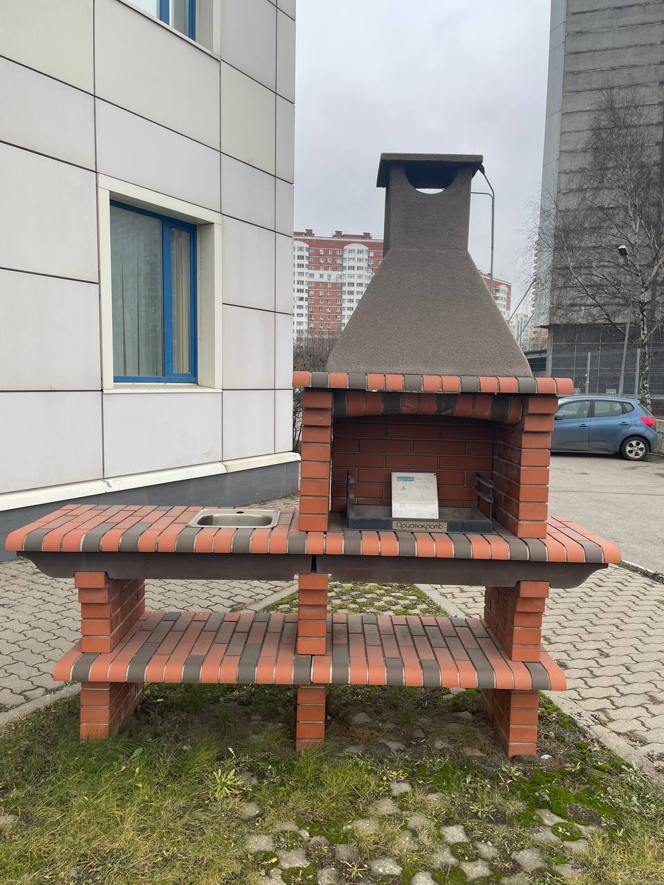 АристократЪ 706