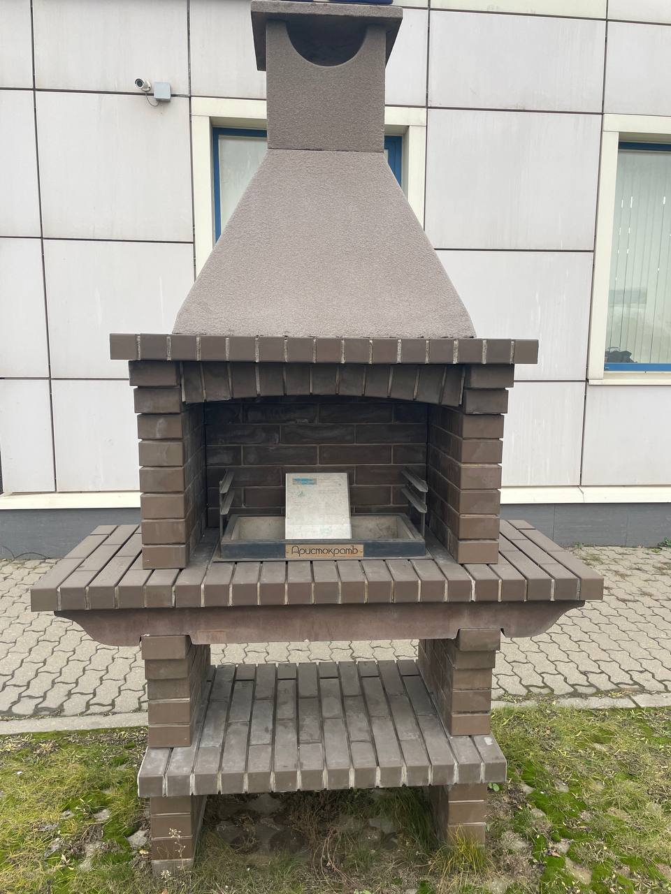 АристократЪ 702