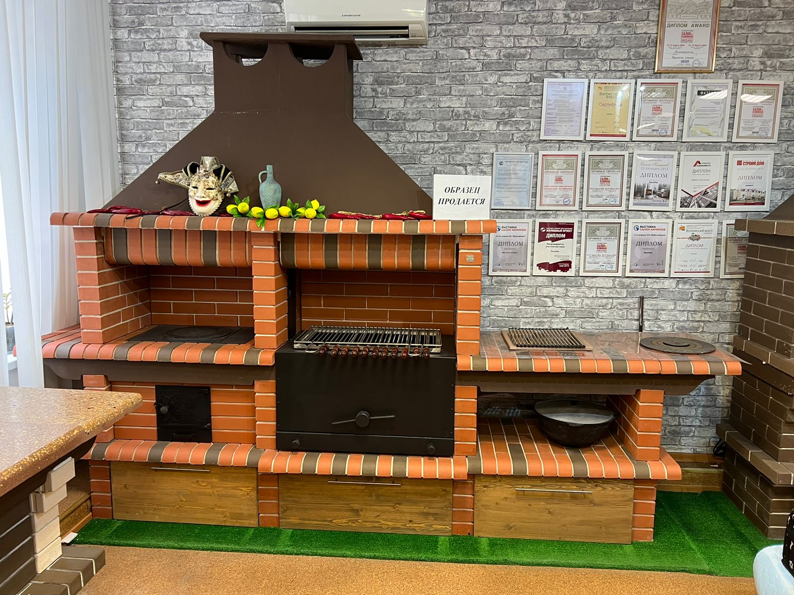 АристократЪ 730М